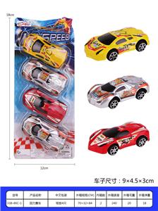 喷漆回力赛车 - OBL936973