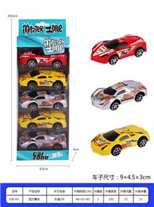 喷漆回力赛车 - OBL936976