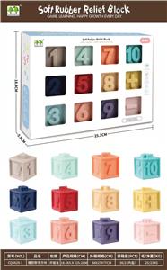 搪胶数字方块12块 - OBL936979