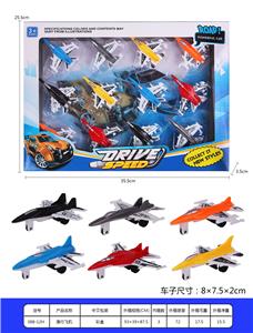 滑行飞机 - OBL937020