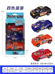 回力小皮卡车 - OBL937024