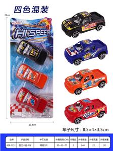 回力小皮卡车 - OBL937025