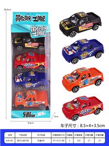 回力小皮卡车 - OBL937026