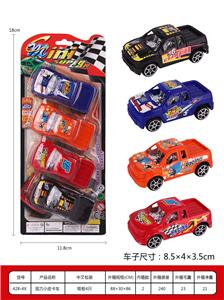 回力小皮卡车 - OBL937027