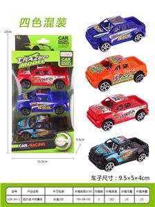 回力皮卡赛车 - OBL937029