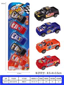 回力小皮卡车 - OBL937032