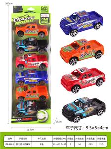 回力皮卡赛车 - OBL937033