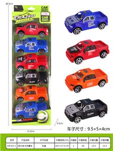 回力皮卡仿真车 - OBL937036