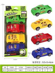 回力实色皮卡车 - OBL937041