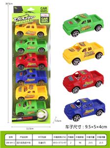 回力实色皮卡车 - OBL937042