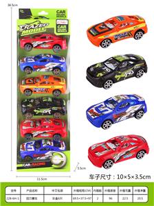 回力赛车 - OBL937045