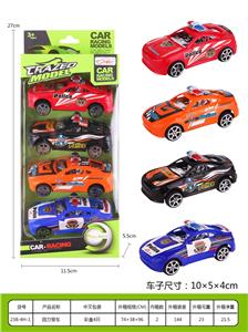 回力警车 - OBL937047