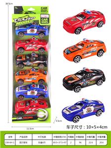 回力警车 - OBL937048