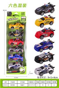 回力警车 - OBL937052