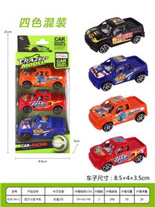 回力小皮卡车 - OBL937053