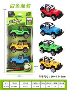 吉普回力车 - OBL937057