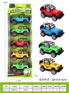 吉普回力车 - OBL937058