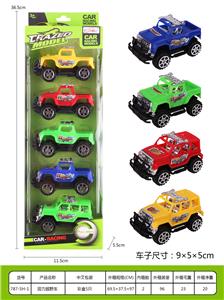 回力越野车 - OBL937060