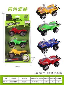 滑行沙滩摩托 - OBL937061