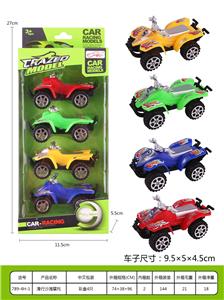 滑行沙滩摩托 - OBL937062