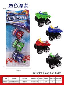 回力越野沙滩摩托 - OBL937078