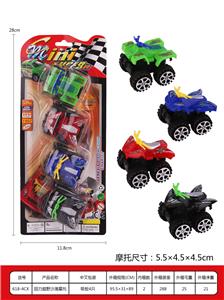 回力越野沙滩摩托 - OBL937079