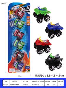 回力越野沙滩摩托 - OBL937083