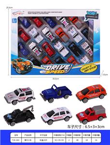 滑行小车 - OBL937086