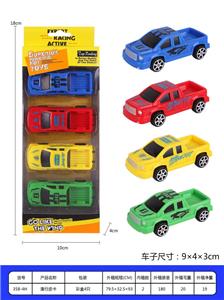 Free wheel toys - OBL937098