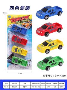 滑行皮卡 - OBL937099