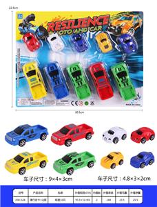 滑行皮卡 - OBL937100