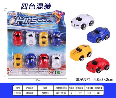 滑行Q板 - OBL937104