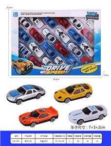 滑行小车 - OBL937107