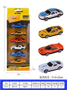 滑行小车 - OBL937112