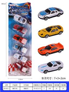 滑行小车 - OBL937115