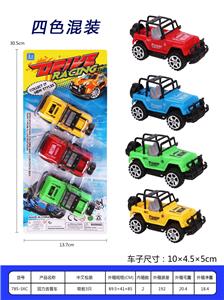 回力吉普车 - OBL937123