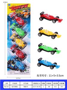 回力方程车 - OBL937128