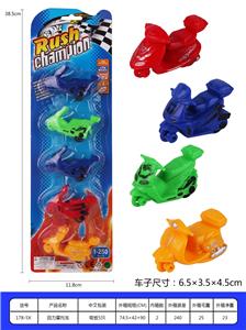 回力摩托车 - OBL937137