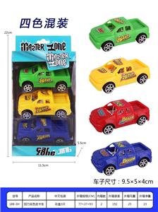 回力实色皮卡车 - OBL937140