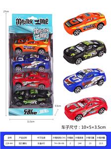 回力赛车 - OBL937143