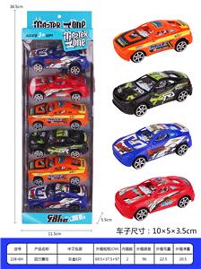 回力赛车 - OBL937147