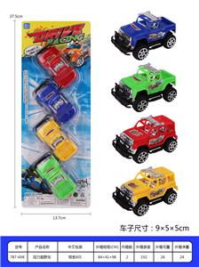 回力赛车 - OBL937154