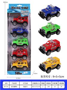 回力越野车 - OBL937155