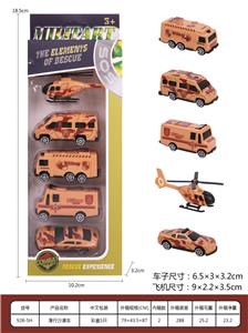 滑行沙漠车 - OBL937157