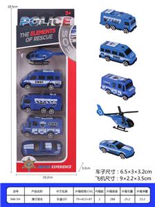 滑行警车 - OBL937159