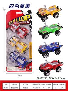 滑行沙滩摩托 - OBL937162