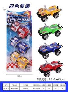 滑行沙滩摩托 - OBL937163