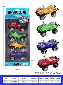 滑行沙滩摩托 - OBL937166