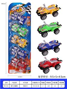 滑行沙滩摩托 - OBL937170