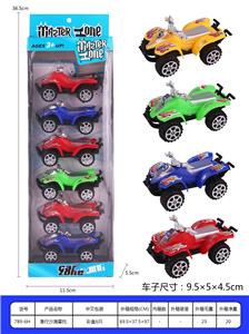 滑行沙滩摩托 - OBL937172